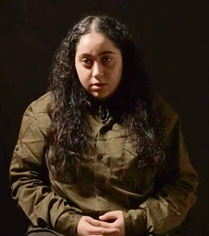 אלבג בסרטון. "עד מתי?" yk14211975