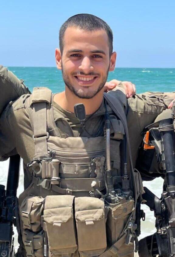 סרן איתן ישראל שכנזי ז"ל