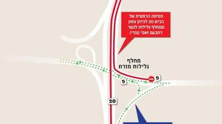  חסימות ליליות זמניות שיתבצעו בנתיבי איילון בימים הקרובים 06-09.01.2025
