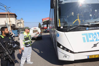 זירת הפיגוע