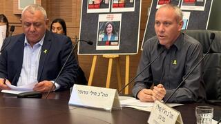 התקרבות בין איזנקוט לטרופר: הנדל יישאר בחוץ | פרטי ההצעה המלאים