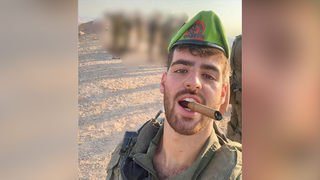 עידו שמיח ז"ל