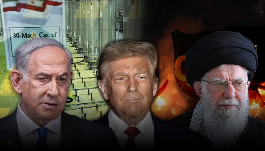 נתניהו, טראמפ,  חמינאי, נתנז איראן  תקיפה באזור ביטחוני בסוריה