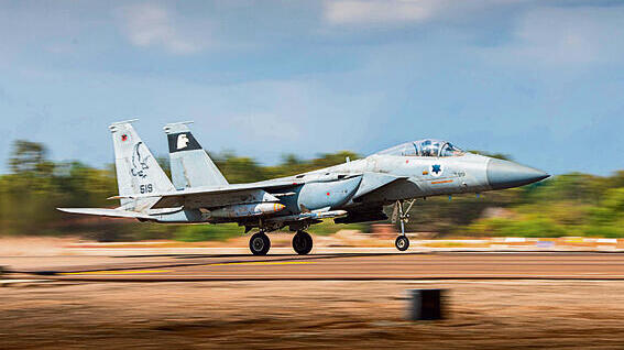 צילום: דובר צה"ל yk14215530