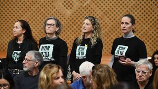 דיון בבימ"ש העליון בנושא גיוס לשירות סדיר בצה"ל של תלמידי הישיבות החרדיים