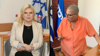 חני בליוויס, שרה נתניהו