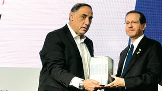נשיא המדינה יצחק הרצוג ואלחנן גלט "בועידת החינוך הלאומית"