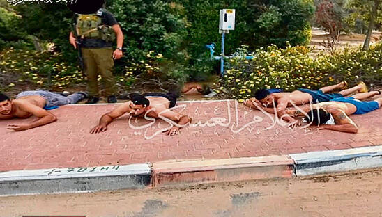 בלאל וחמזה בתיעוד מרגעי החטיפה מקיבוץ חולית yk14217524