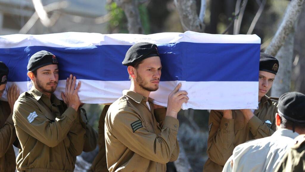 The funeral of first sergeant Matityahu Ya’akov Perel, killed in Gaza last week (Photo: Alex Kolomoisky ) הלוייתו של מתתיהו יעקב פרל ז"ל