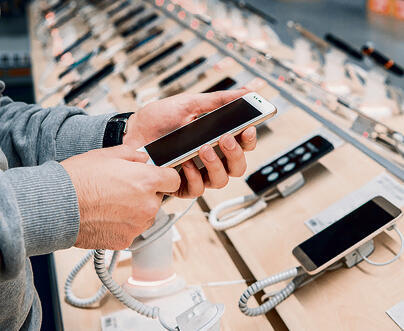 צילום: שאטרסטוק yk14217758