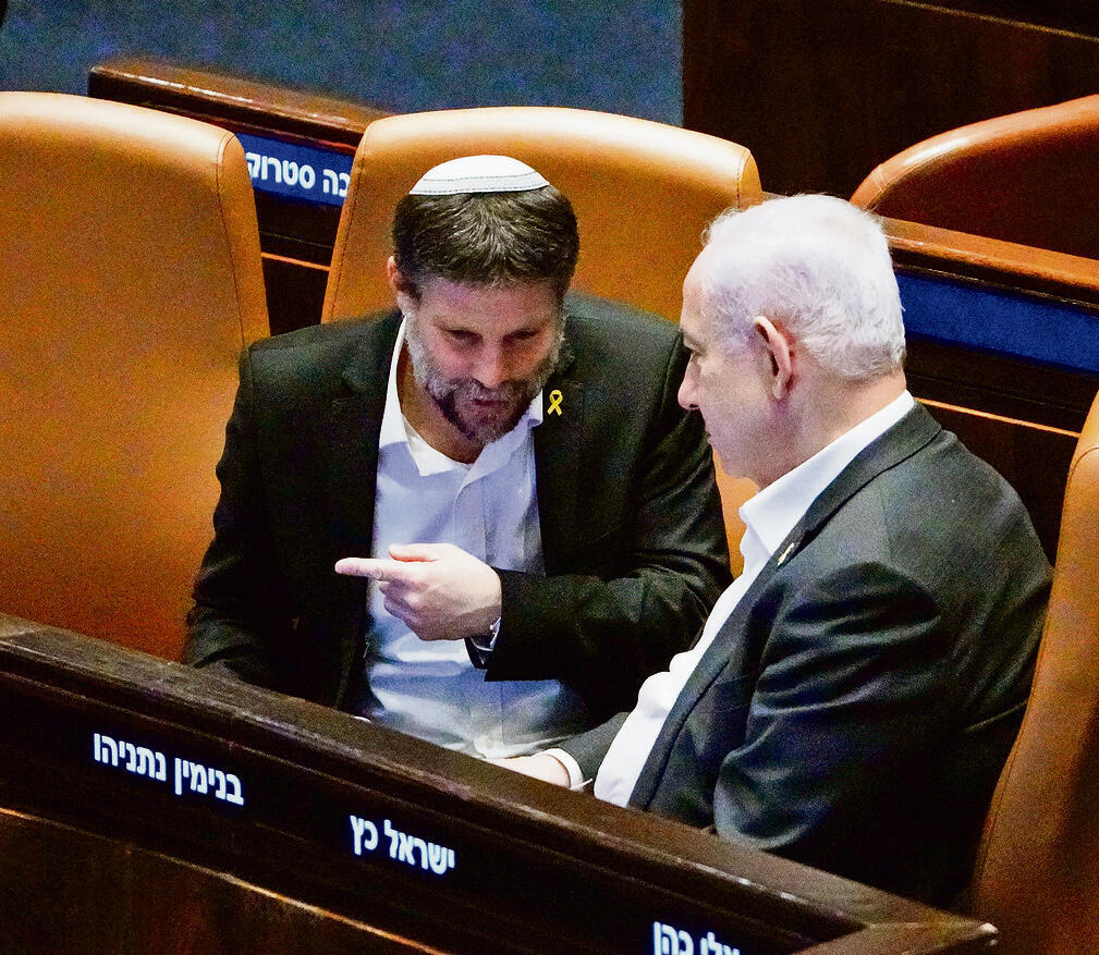 סמוטריץ' ונתניהו. האיום בעזיבת הקואליציה הוא תחביב של ראשי הסיעות. החידוש פה הוא בחשיבות הנושא | צילום: שלו שלום yk14217987