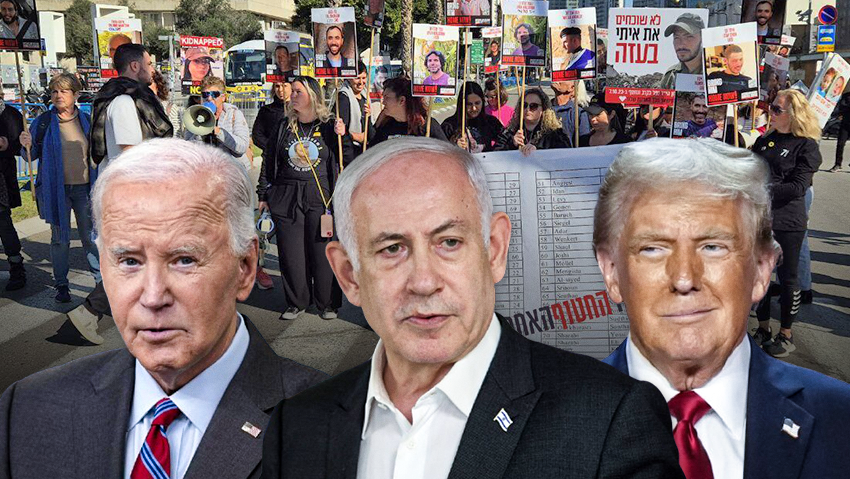 טראמפ, נתניהו וביידן. "ביידן אמר: 'אתם אובססיביים לעזה'" (צילום: Alex Brandon/AP ,Susan Walsh/AP, עידו ארז, רויטרס) טראמפ, נתניהו וביידן. "ביידן אמר: 'אתם אובססיביים לעזה'"