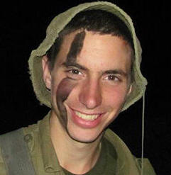 עמוד מיוחד: החטופים