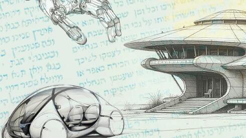How technology could reshape Jewish life
