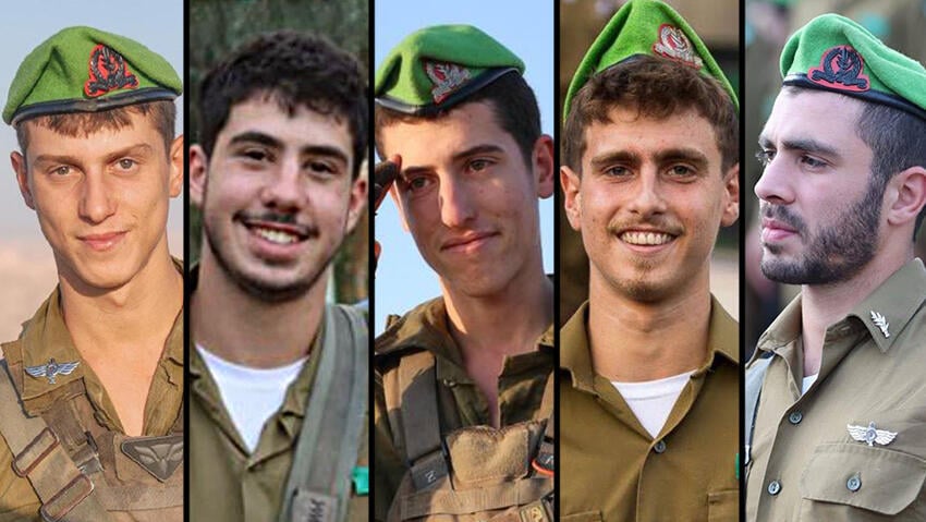 5 הנופלים בעזה