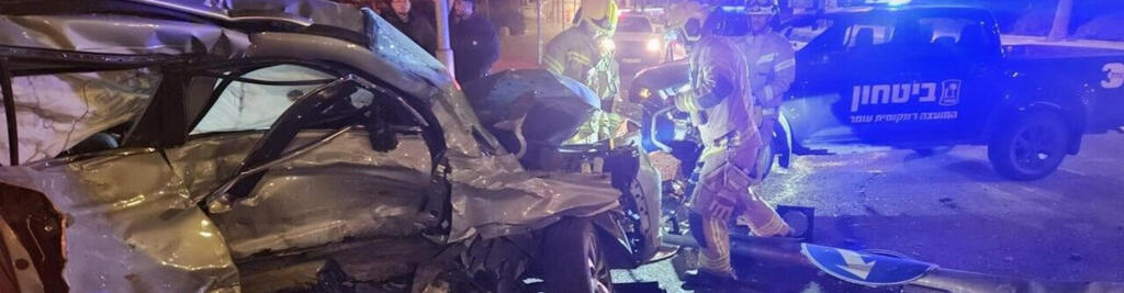 צילום: דוברות מחוז דרום משטרת ישראל