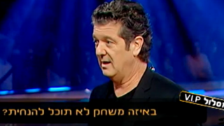 מתוך "כלוב הזהב"