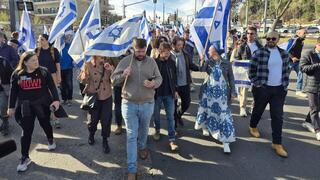 צעדה מהר הרצל לכנסת בקריאה לשיוויון בנטל