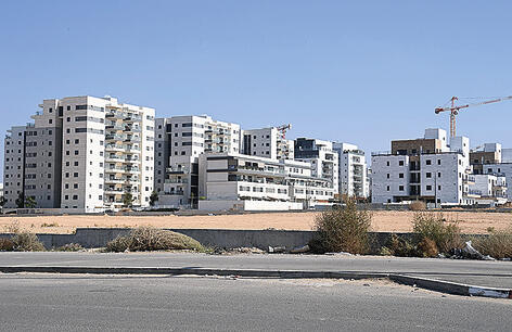 צילום: הרצל יוסף yk14223321