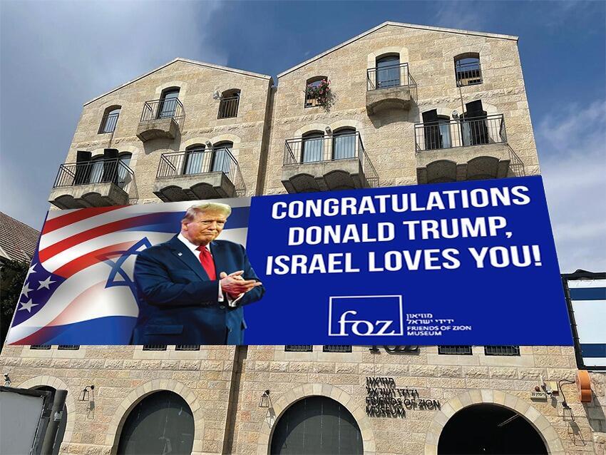 Mike Evans puts up billboards in support of Donald Trump ahead of the inauguration. (Courtesy) Mike Evans puts up billboards in support of Donald Trump ahead of the inauguration.