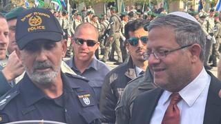  טקס הקמת המשמר הלאומי במשמר הגבול