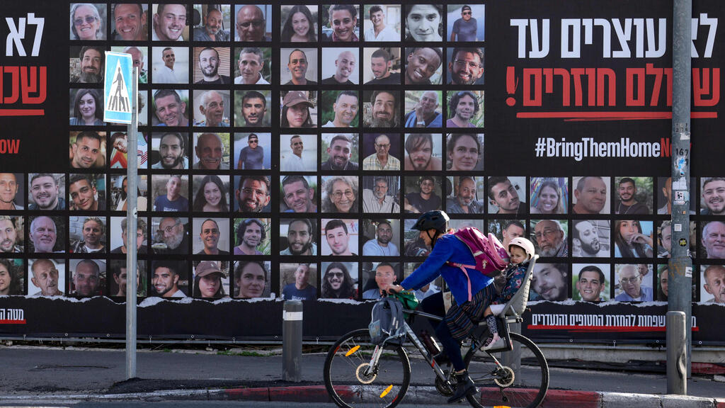 Erkaklik bilan rus guruh jinsiy aloqa