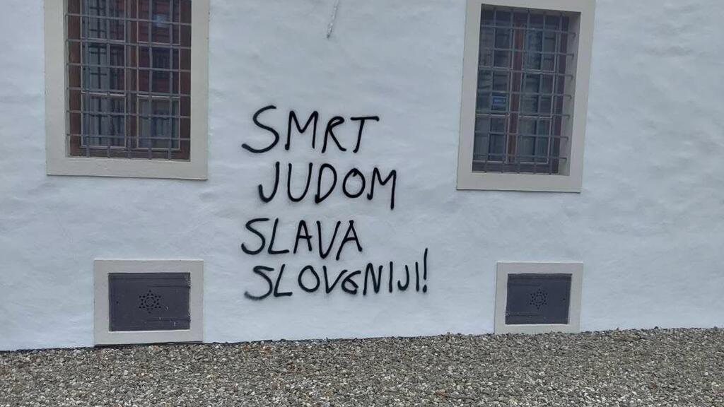 'Death to Jews, glory to Slovenia!' (Photo: from the European Jewish Congress' Facebook page) 'Death to Jews, glory to Slovenia!'