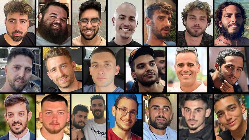 בין החטופים שלא צפויים להשתחרר בשלב הראשון לעסקה בין החטופים שלא צפויים להשתחרר בשלב הראשון לעסקה