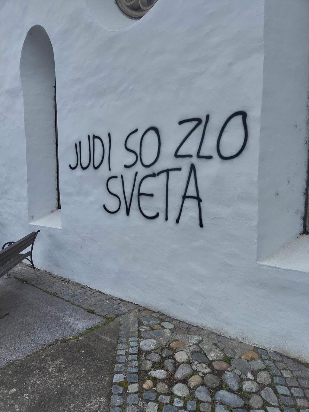 Graffity spray-painted onto synagogue wall in Maribor, Slovenia, reading, 'Jews are the evil of the world' (Photo: from the European Jewish Congress' Facebook page) Graffity spray-painted onto synagogue wall in Maribor, Slovenia, reading, 'Jews are the evil of the world'