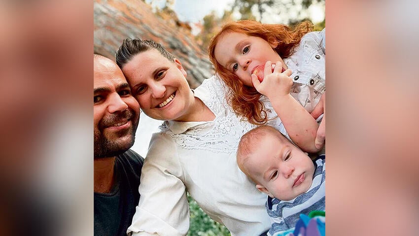 The Bibas family (Photo: Courtesy) משפחת ביבס