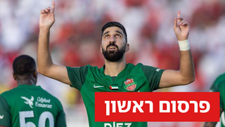 דאבור דאבור
