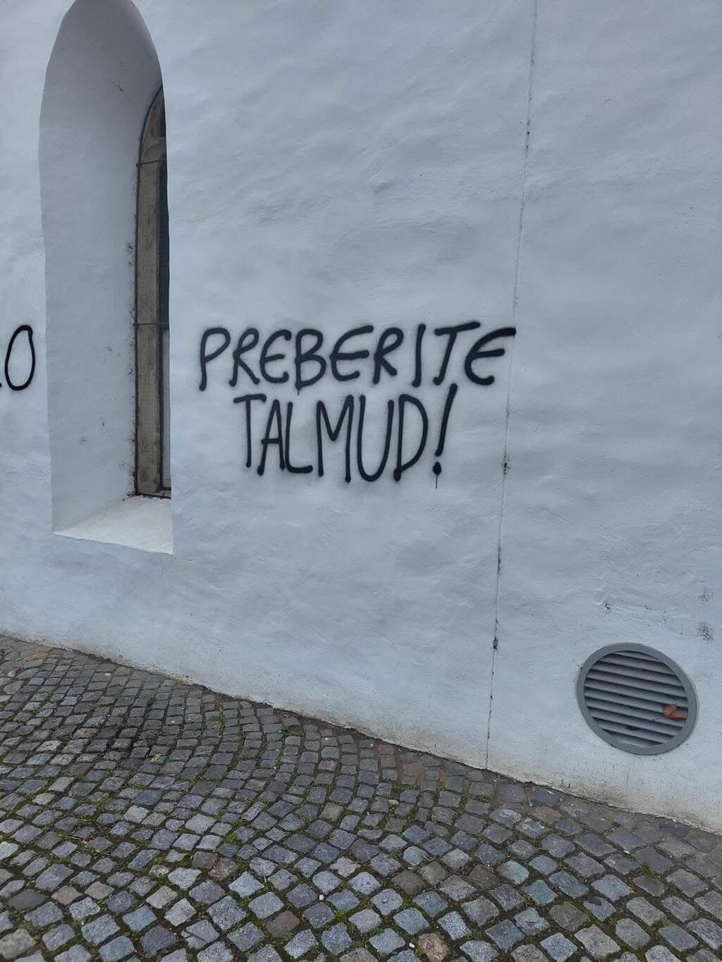 'Read the Talmud!' (Photo: from the European Jewish Congress' Facebook page) 'Read the Talmud!'