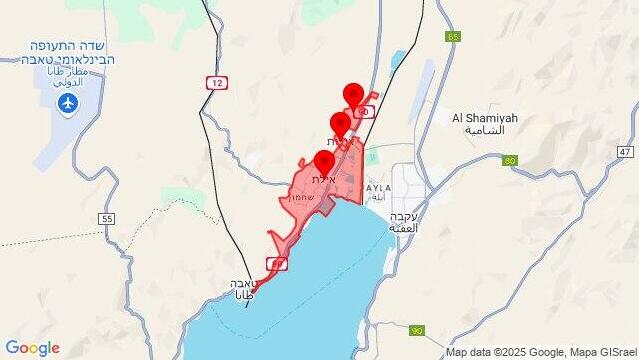 Sirens activated in Eilat and Arava Desert after projectile launched in Yemen 