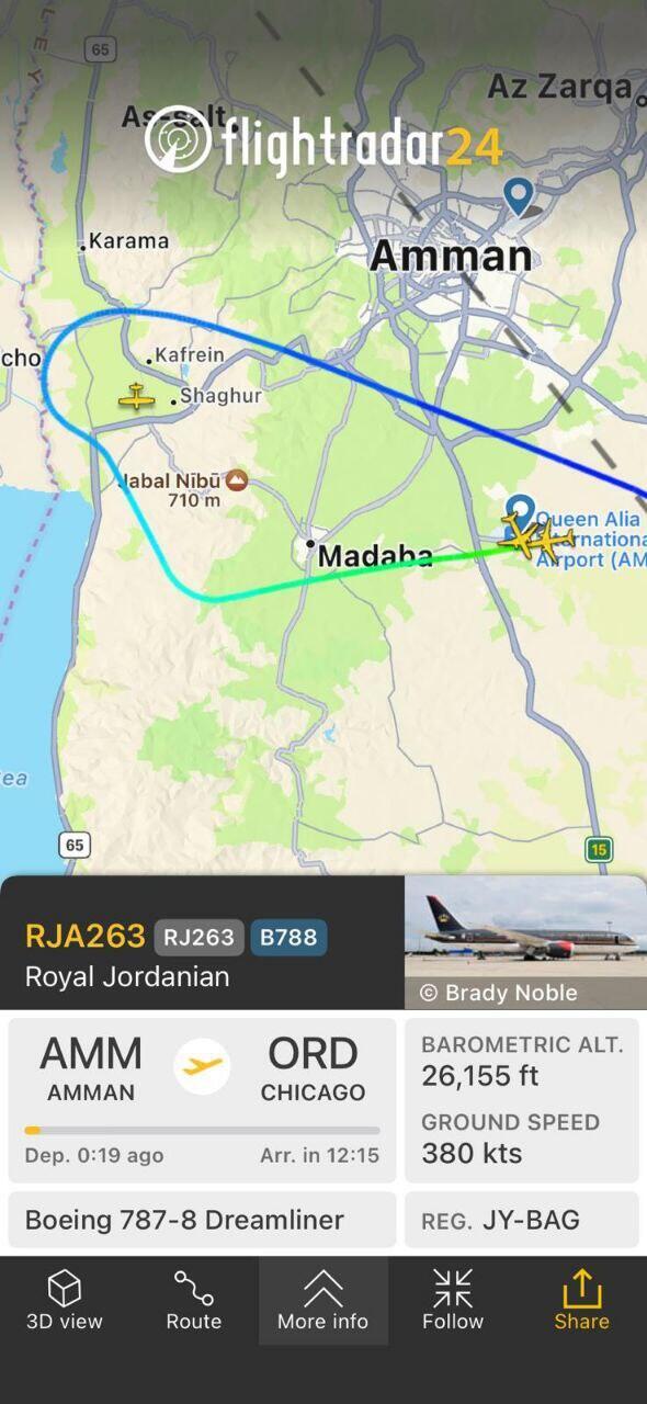 Royal Jordanian flight over Israel amid missile attack from Yemen 