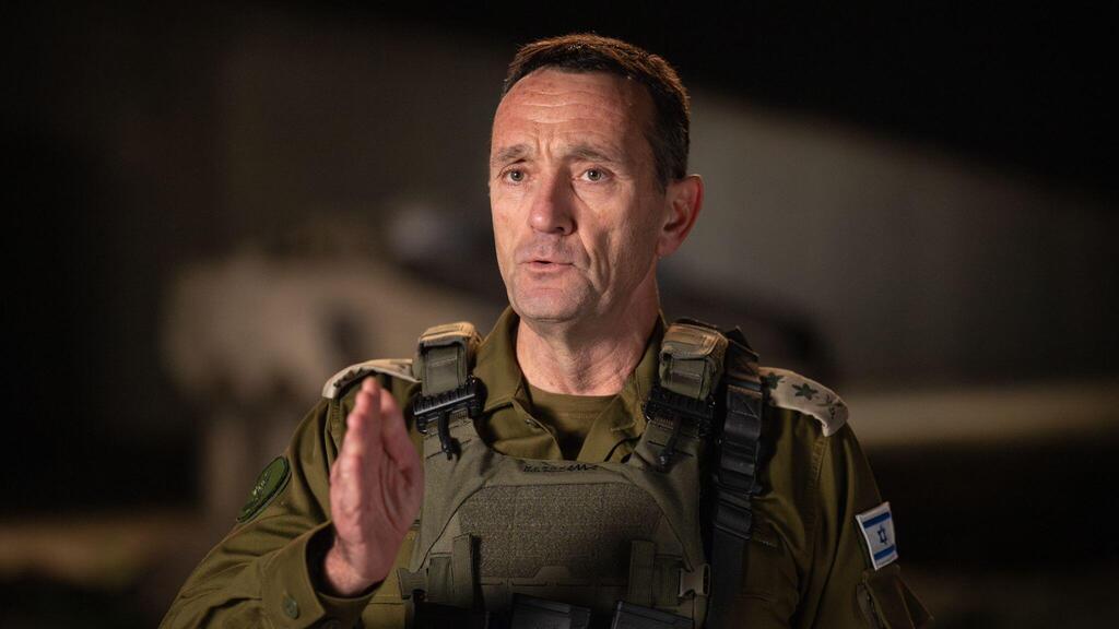 Chief of Staff Herzi Halevi (Photo: IDF) הרמטכ״ל, רב-אלוף הרצי הלוי
