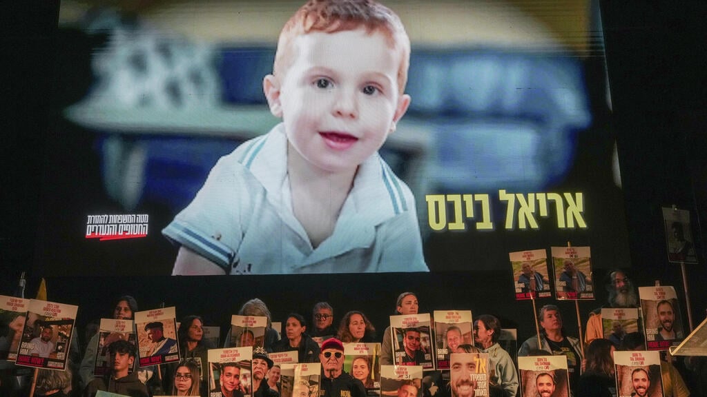 Rally in Tel Aviv for the release of the hostages (Photo: AP Photo/Ohad Zwigenberg) הפגנה בתל אביב