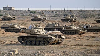 צבא מצרים