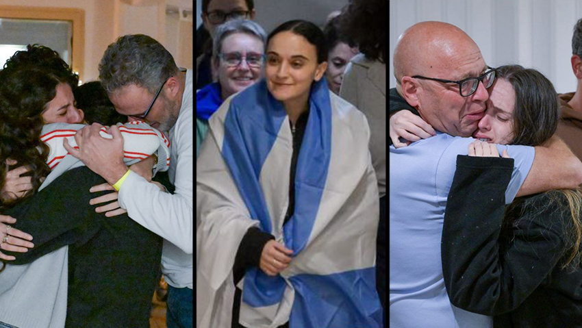 The Israeli hostages reunited with their families (Photo: GPO) החטופות מגיעות לבית חולים שיבא ונפגשות עם משפחותיהן