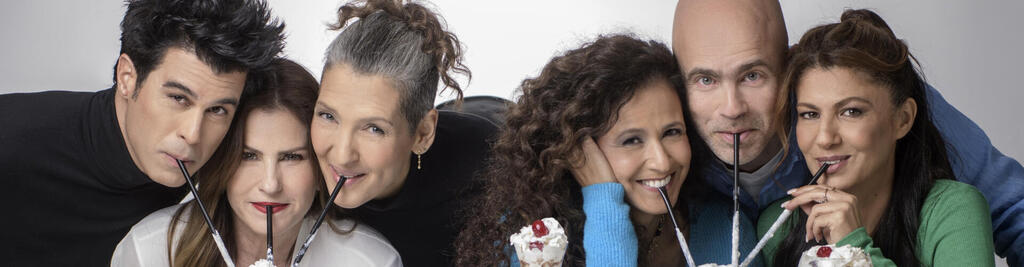 צילום: איליה מלניקוב