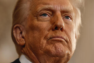 השבעת נשיא ארה"ב דונלד טראמפ