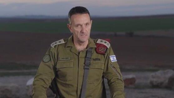 "יש לי אחריות לכישלון של צה"ל, יש לי אחריות גם להישגים". הרמטכ"ל הרצי הלוי (צילום: דובר צה"ל) הצהרה של הרמטכ"ל הרצי הלוי - מתפטר מתפקידו