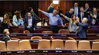 משפחות החטופים במליאת הכנסת