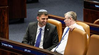 השגיאות של בג"ץ מחווירות לעומת הצעד של הממשלה