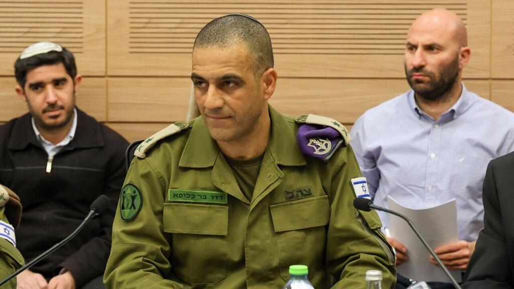 Maj. Gen. Dado Bar Kalifa (Photo: Dani Shem Tov) ר' אכ"א, האלוף דדו בר כליפא בוועדת חוץ וביטחון