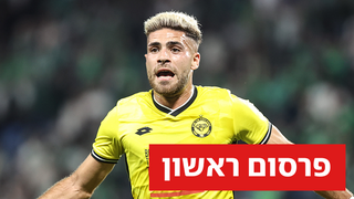 שבירו
