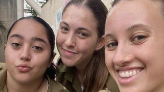 אמא של התצפיתנית נועם אברמוביץ