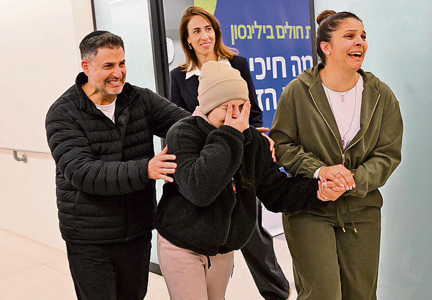 במפגש עם בני המשפחה | צילום: חיים צח, לע”מ yk14236138