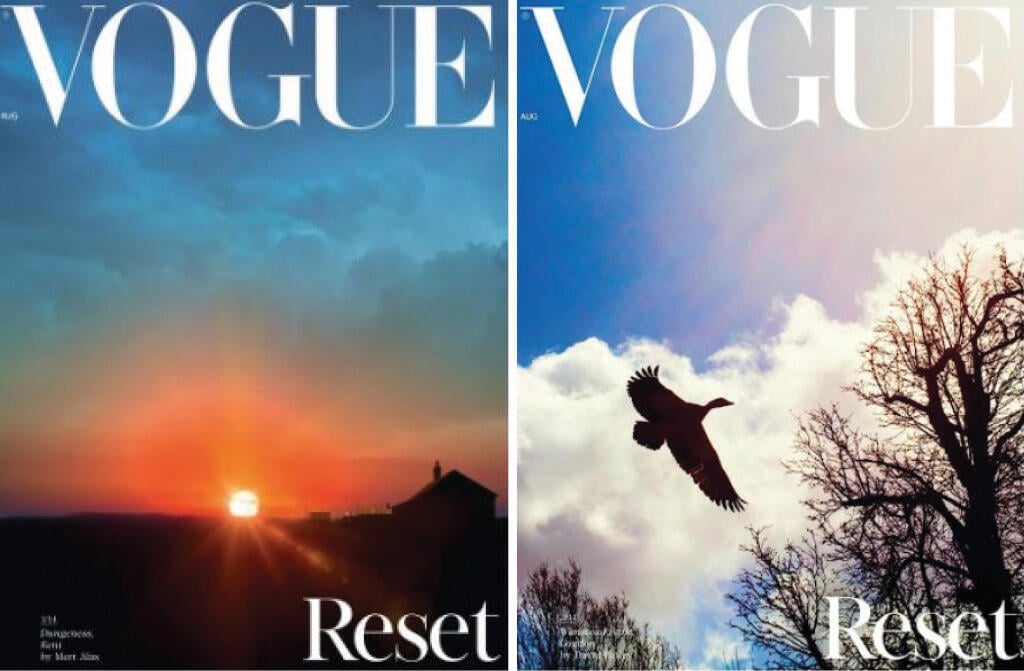 שער Vogue