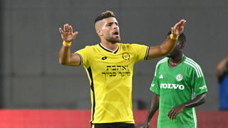 שבירו