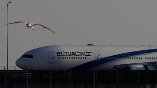 מטוס אל על ב לרנקה קפריסין